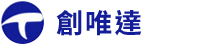 創唯達實業股份有限公司